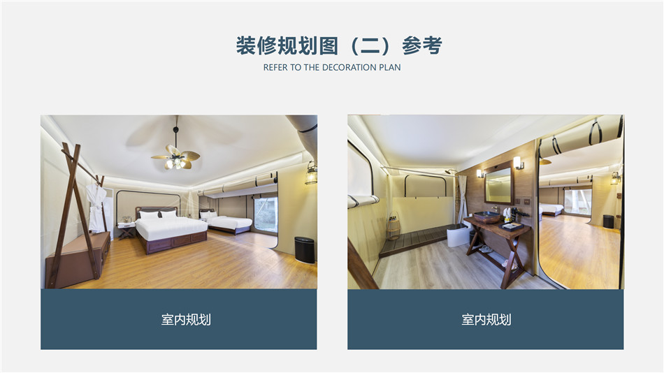 泾县高端野奢帐篷供应商：全品类供应+全周期服务，筑牢户外旅居品质根基
